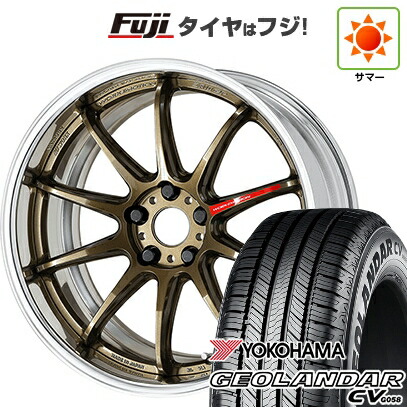【新品国産車用5穴100】 夏タイヤ ホイール4本セット 225/55R18 102 V XL ヨコハマ ジオランダー CV G058 WORK ワーク エモーション ZR10 2P フルリバースリム 8J 18インチ(送料無料)