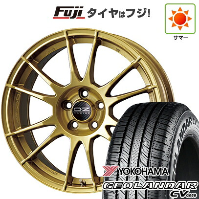 【新品国産車用5穴100】 夏タイヤ ホイール4本セット 225/55R18 102 V XL ヨコハマ ジオランダー CV G058 OZ ウルトラレッジェーラ 8J 18インチ(送料無料)