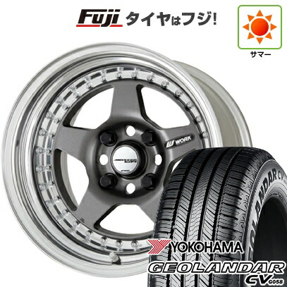 【新品国産車用5穴114.3】 夏タイヤ ホイール4本セット 215/65R16 ヨコハマ ジオランダー CV G058 WORK ワーク マイスター CR01 7J 16インチ(送料無料)