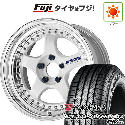 【新品国産車用5穴114.3】 夏タイヤ ホイール4本セット 225/65R17 ヨコハマ ジオランダー CV G058 WORK ワーク マイスター S1 3P 7.5J 17インチ(送料無料)
