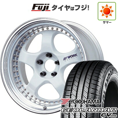 【新品国産車用5穴114.3】 夏タイヤ ホイール4本セット 235/55R18 ヨコハマ ジオランダー CV G058 WORK ワーク マイスター S1 3P 8J 18インチ(送料無料)
