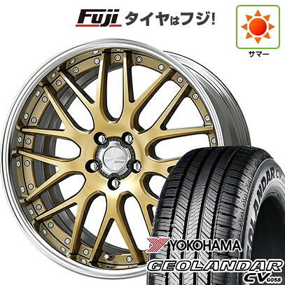 【新品国産車用5穴114.3】 夏タイヤ ホイール4本セット 235/60R18 ヨコハマ ジオランダー CV G058 WORK ワーク ランベック LM1 7.5J 18インチ(送料無料)