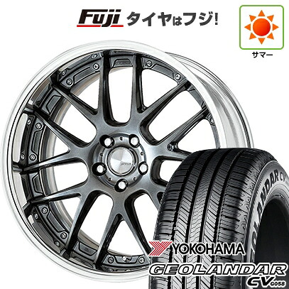 【新品国産車用5穴100】 夏タイヤ ホイール4本セット 225/55R18 102 V XL ヨコハマ ジオランダー CV G058 WORK ワーク ランベック LM7 8J 18インチ(送料無料)