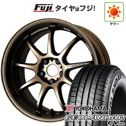 【新品国産車用5穴114.3】 夏タイヤ ホイール4本セット 235/60R18 ヨコハマ ジオランダー CV G058 WORK ワーク エモーション D9R 7.5J 18インチ(送料無料)|フジコーポレーション