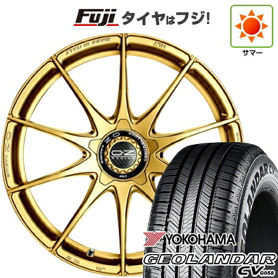 【新品国産車用5穴100】 夏タイヤ ホイール4本セット 225/55R18 102 V XL ヨコハマ ジオランダー CV G058 OZ フォーミュラHLT 8J 18インチ(送料無料)｜フジコーポレーション