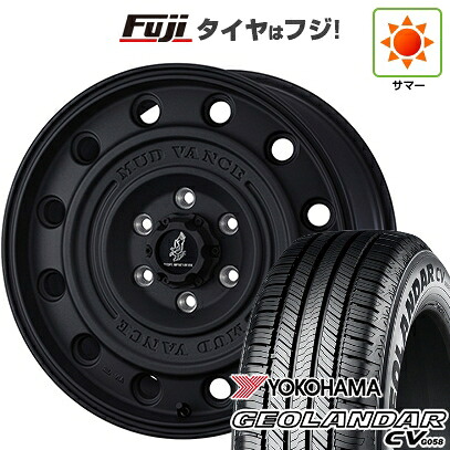 【新品】デリカD5 夏タイヤ ホイール4本セット 235/70R16 ヨコハマ ジオランダー CV G058 WEDS ウェッズアドベンチャー マッドヴァンス CL 7J 16インチ(送料無料)