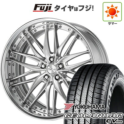 【新品国産車用5穴114.3】 夏タイヤ ホイール4本セット 225/55R19 ヨコハマ ジオランダー CV G058 WORK ワーク シュヴァート クヴェルII 8J 19インチ(送料無料)