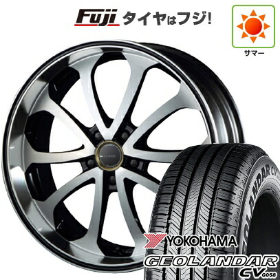 【新品国産車用5穴114.3】 夏タイヤ ホイール4本セット 235/55R19 ヨコハマ ジオランダー CV G058 エムズスピード ジュノウ バベル 8J 19インチ(送料無料)