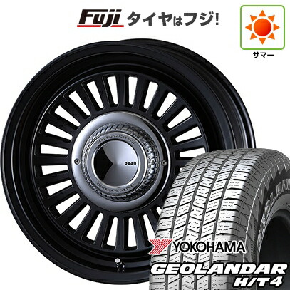 【新品】プラド/ハイラックス 夏タイヤ ホイール4本セット 265/70R17 ヨコハマ ジオランダー H/T4 G062 クリムソン ディーン カリフォルニア 7.5J 17インチ(送料無料)｜フジコーポレーション