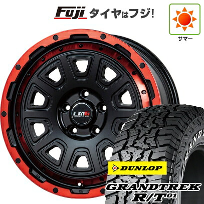 【新品国産車用5穴114.3】 夏タイヤ ホイール4本セット 225/65R17 ダンロップ グラントレック R/T01 RWL/RBL レアマイスター LMG DS-10 マットブラック/レッドリム 7.5J 17インチ(送料無料)|フジコーポレーション