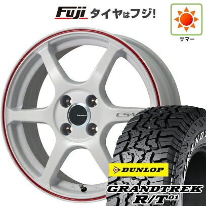 【新品国産車用5穴114.3】 夏タイヤ ホイール4本セット 225/65R17 ダンロップ グラントレック R/T01 RWL/RBL レアマイスター CS-V6(ホワイト/レッドライン) 7J 17インチ(送料無料)