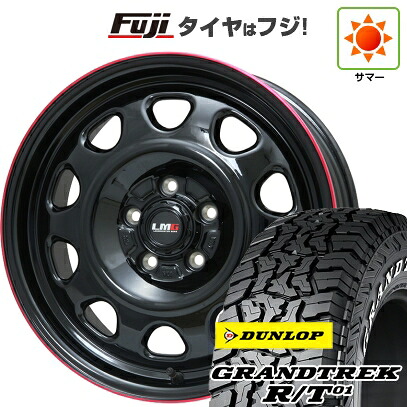 【新品】デリカD5 夏タイヤ ホイール4本セット 225/70R16 ダンロップ グラントレック R/T01 RWL/RBL レアマイスター LMG OFF-STYLE(グロスブラック/レッドリム) 7J 16インチ(送料無料)|フジコーポレーション
