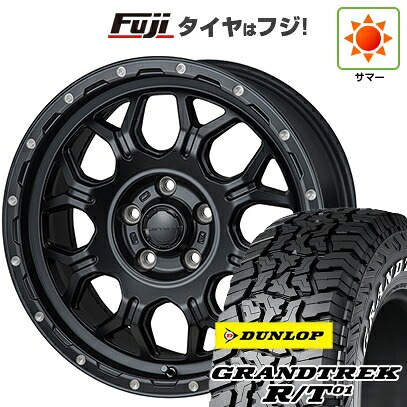 【新品】デリカD5 夏タイヤ ホイール4本セット 215/70R16 ダンロップ グラントレック R/T01 RWL/RBL モンツァ HI-BLOCK ジェラード 7J 16インチ(送料無料)
