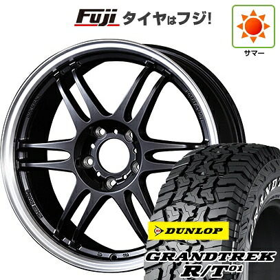 【新品国産車用5穴114.3】 夏タイヤ ホイール4本セット 225/65R17 ダンロップ グラントレック R/T01 RWL/RBL コーセイ K-1レーシング レヴ 7J 17インチ(送料無料)