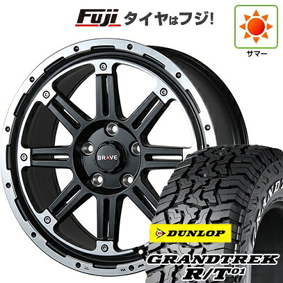 【新品国産車用5穴114.3】 夏タイヤ ホイール4本セット 225/65R17 ダンロップ グラントレック R/T01 RWL/RBL ブレスト バーンズテック ブレイブストリーム 7.5J 17インチ(送料無料)｜フジコーポレーション