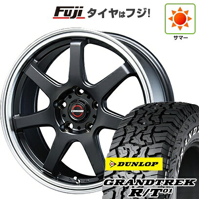 【新品国産車用5穴114.3】 夏タイヤ ホイール4本セット 225/65R17 ダンロップ グラントレック R/T01 RWL/RBL ブレスト ユーロマジック タイプS-07 7.5J 17インチ(送料無料) 98,230円