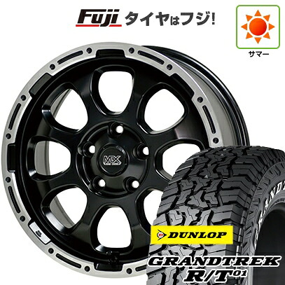 【新品】デリカD5 夏タイヤ ホイール4本セット 225/70R16 ダンロップ グラントレック R/T01 RWL/RBL ホットスタッフ マッドクロス グレイス 7J 16インチ(送料無料)