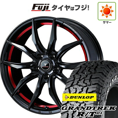 【新品国産車用5穴114.3】 夏タイヤ ホイール4本セット 225/65R17 ダンロップ グラントレック R/T01 RWL/RBL WEDS ウェッズ ノヴァリス ローグ VF 7J 17インチ(送料無料)