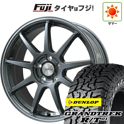 【新品国産車用5穴114.3】 夏タイヤ ホイール4本セット 225/65R17 ダンロップ グラントレック R/T01 RWL/RBL レアマイスター LMスポーツ LM-QR ガンメタ/ラインポリッシュ 7.5J 17インチ(送料無料)