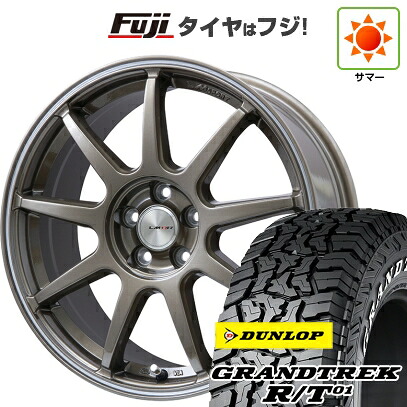 【新品国産車用5穴114.3】 夏タイヤ ホイール4本セット 225/65R17 ダンロップ グラントレック R/T01 RWL/RBL レアマイスター LMスポーツ LM-QR ブロンズ/ラインポリッシュ 7.5J 17インチ(送料無料)