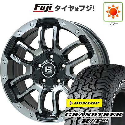 【新品国産車用5穴114.3】 夏タイヤ ホイール4本セット 225/65R17 ダンロップ グラントレック R/T01 RWL/RBL ビッグウエイ B-LUGNAS FRD(ブラックポリッシュ/ブラッククリア) 7J 17インチ(送料無料)|フジコーポレーション