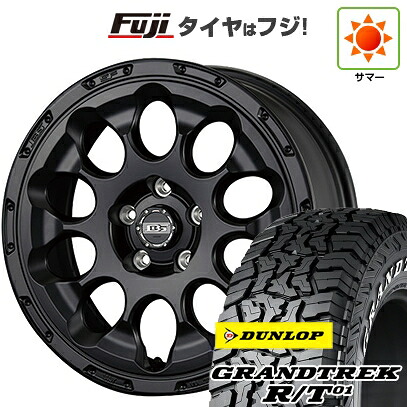【新品国産車用5穴114.3】 夏タイヤ ホイール4本セット 225/65R17 ダンロップ グラントレック R/T01 RWL/RBL コーセイ ボトムガルシア クロノ 7J 17インチ(送料無料)
