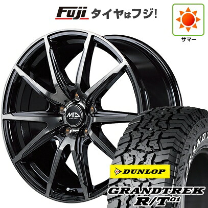 【新品国産車用5穴114.3】 夏タイヤ ホイール4本セット 225/65R17 ダンロップ グラントレック R/T01 RWL/RBL MID WHEELS DR-02 7J 17インチ(送料無料)