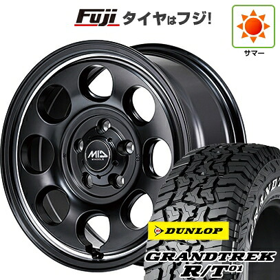 【新品】デリカD5 夏タイヤ ホイール4本セット 215/70R16 ダンロップ グラントレック R/T01 RWL/RBL MID WHEELS ガルシア パーム8 7J 16インチ(送料無料)