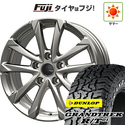 【新品国産車用5穴114.3】 夏タイヤ ホイール4本セット 225/65R17 ダンロップ グラントレック R/T01 RWL/RBL モンツァ ZACK JP-325 7J 17インチ(送料無料) 84,920円