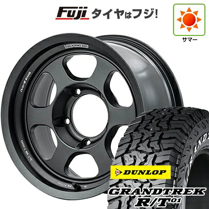 【新品】ランクル70(GDJ76W) 夏タイヤ ホイール4本セット 265/70R16 ダンロップ グラントレック R/T01 RWL/RBL RAYS レイズ ボルクレーシング TE37XT LTD 8J 16インチ(送料無料)