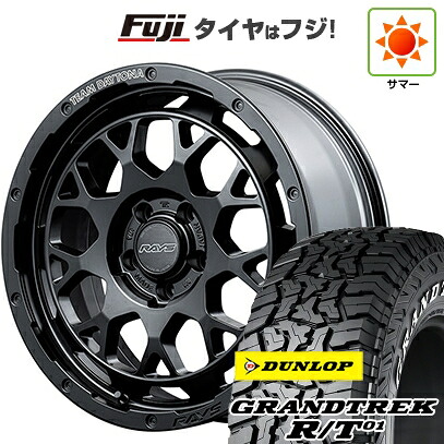 【新品】デリカD5 夏タイヤ ホイール4本セット 235/70R16 ダンロップ グラントレック R/T01 RWL/RBL RAYS レイズ デイトナ M9+ 7J 16インチ(送料無料)