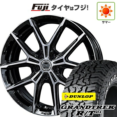 【新品国産車用5穴114.3】 夏タイヤ ホイール4本セット 225/65R17 ダンロップ グラントレック R/T01 RWL/RBL 共豊 スマック +EK M1 7J 17インチ(送料無料)