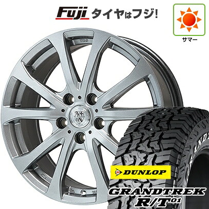 【新品国産車用5穴114.3】 夏タイヤ ホイール4本セット 225/65R17 ダンロップ グラントレック R/T01 RWL/RBL ビッグウエイ TRG-バーンII 7J 17インチ(送料無料)｜フジコーポレーション