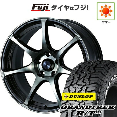 【新品国産車用5穴114.3】 夏タイヤ ホイール4本セット 225/65R17 ダンロップ グラントレック R/T01 RWL/RBL WEDS ウェッズスポーツ SA-75R 7J 17インチ(送料無料)|フジコーポレーション