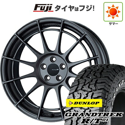 【新品国産車用5穴114.3】 夏タイヤ ホイール4本セット 225/65R17 ダンロップ グラントレック R/T01 RWL/RBL ENKEI エンケイ Racing Revolution NT03 RR 7.5J 17インチ(送料無料) 120,800円