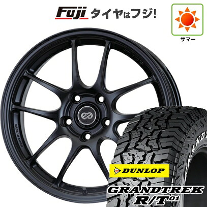 【新品国産車用5穴114.3】 夏タイヤ ホイール4本セット 225/65R17 ダンロップ グラントレック R/T01 RWL/RBL ENKEI エンケイ PerformanceLine PF01 7.5J 17インチ(送料無料)