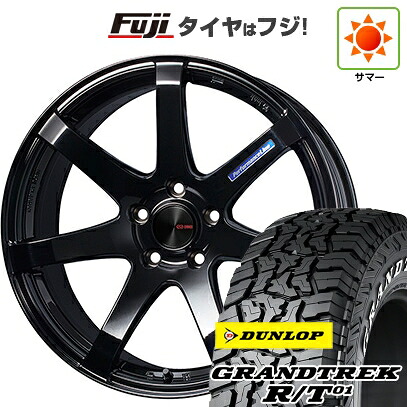 【新品国産車用5穴114.3】 夏タイヤ ホイール4本セット 225/65R17 ダンロップ グラントレック R/T01 RWL/RBL ENKEI エンケイ PerformanceLine PF07 フジオリジナルカラー 7J 17インチ(送料無料)|フジコーポレーション