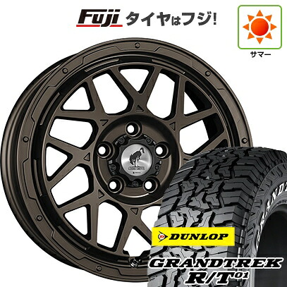 【新品】デリカD5 夏タイヤ ホイール4本セット 215/70R16 ダンロップ グラントレック R/T01 RWL/RBL スーパースター ロディオドライブ 8M MONO 7J 16インチ(送料無料)|フジコーポレーション