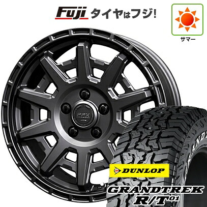 【新品】デリカD5 夏タイヤ ホイール4本セット 215/70R16 ダンロップ グラントレック R/T01 RWL/RBL 共豊 PPX D10X 7J 16インチ(送料無料)