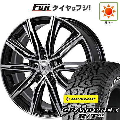 【新品国産車用5穴114.3】 夏タイヤ ホイール4本セット 225/65R17 ダンロップ グラントレック R/T01 RWL/RBL モンツァ JPスタイル MJ-X 7J 17インチ(送料無料)|フジコーポレーション