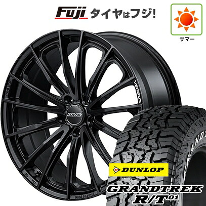 【新品国産車用5穴114.3】 夏タイヤ ホイール4本セット 225/65R17 ダンロップ グラントレック R/T01 RWL/RBL RAYS レイズ ベルサス ヴォウジェ SE 7J 17インチ(送料無料)|フジコーポレーション