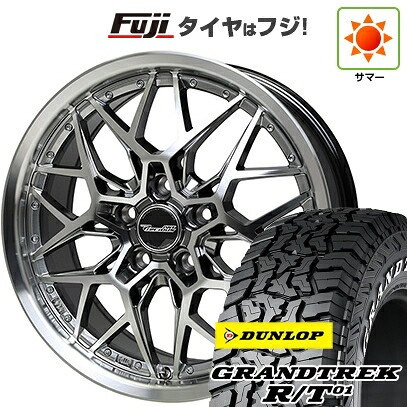 【新品国産車用5穴114.3】 夏タイヤ ホイール4本セット 225/65R17 ダンロップ グラントレック R/T01 RWL/RBL ホットスタッフ プレシャス アストM5 7J 17インチ(送料無料)
