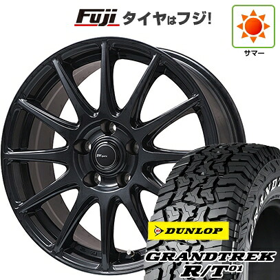 【新品国産車用5穴114.3】 夏タイヤ ホイール4本セット 225/65R17 ダンロップ グラントレック R/T01 RWL/RBL ビッグウエイ BWスポーツ S-120 ダークガンメタ 7J 17インチ(送料無料)