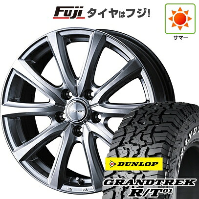 【新品国産車用5穴114.3】 夏タイヤ ホイール4本セット 225/65R17 ダンロップ グラントレック R/T01 RWL/RBL WEDS ウェッズ ジョーカー スマッシュ 7J 17インチ(送料無料)