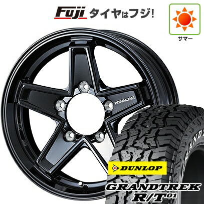 【新品】ジムニーシエラ/ジムニーノマド 夏タイヤ ホイール4本セット 215/75R15 ダンロップ グラントレック R/T01 RWL/RBL WEDS ウェッズアドベンチャー キーラータクティクス グロスブラック 6J 15インチ(送料無料)