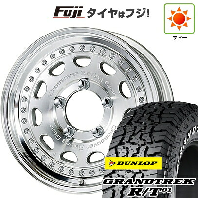 【新品】ジムニーシエラ/ジムニーノマド 夏タイヤ ホイール4本セット 215/75R15 ダンロップ グラントレック R/T01 RWL/RBL WORK ワーク クラッグ ガルバトレ 6J 15インチ(送料無料)