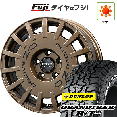 【新品】デリカD5 夏タイヤ ホイール4本セット 235/70R16 ダンロップ グラントレック R/T01 RWL/RBL OZ ラリーレーシング 7J 16インチ(送料無料)