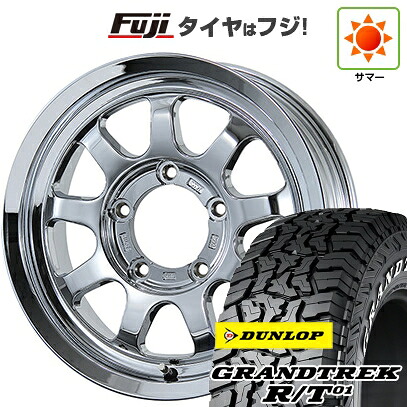 【新品】ジムニーシエラ/ジムニーノマド 夏タイヤ ホイール4本セット 215/75R15 ダンロップ グラントレック R/T01 RWL/RBL トピー ブロウズ rov.9 数量限定 5.5J 15インチ(送料無料)