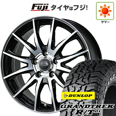 【新品国産車用5穴114.3】 夏タイヤ ホイール4本セット 225/65R17 ダンロップ グラントレック R/T01 RWL/RBL トピー セレブロ TX2 7J 17インチ(送料無料)|フジコーポレーション