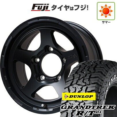 【新品】ランクル70(GDJ76W) 夏タイヤ ホイール4本セット 265/70R16 ダンロップ グラントレック R/T01 RWL/RBL レアマイスター LMG 極 マットブラック 8J 16インチ(送料無料)｜フジコーポレーション